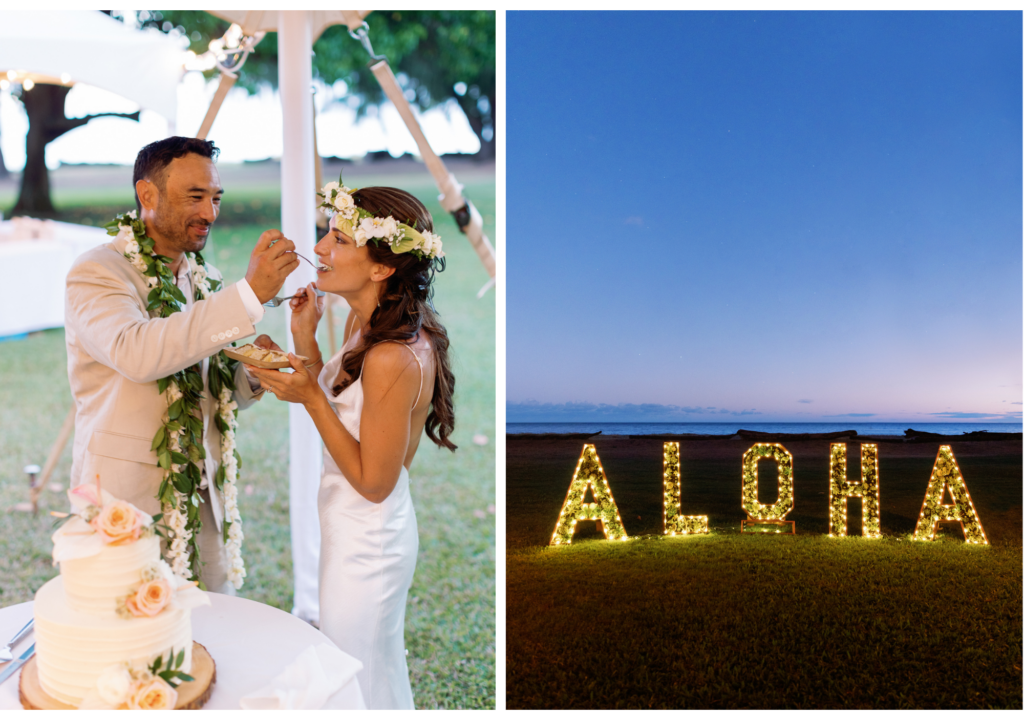 Waimea plantation cottages wedding